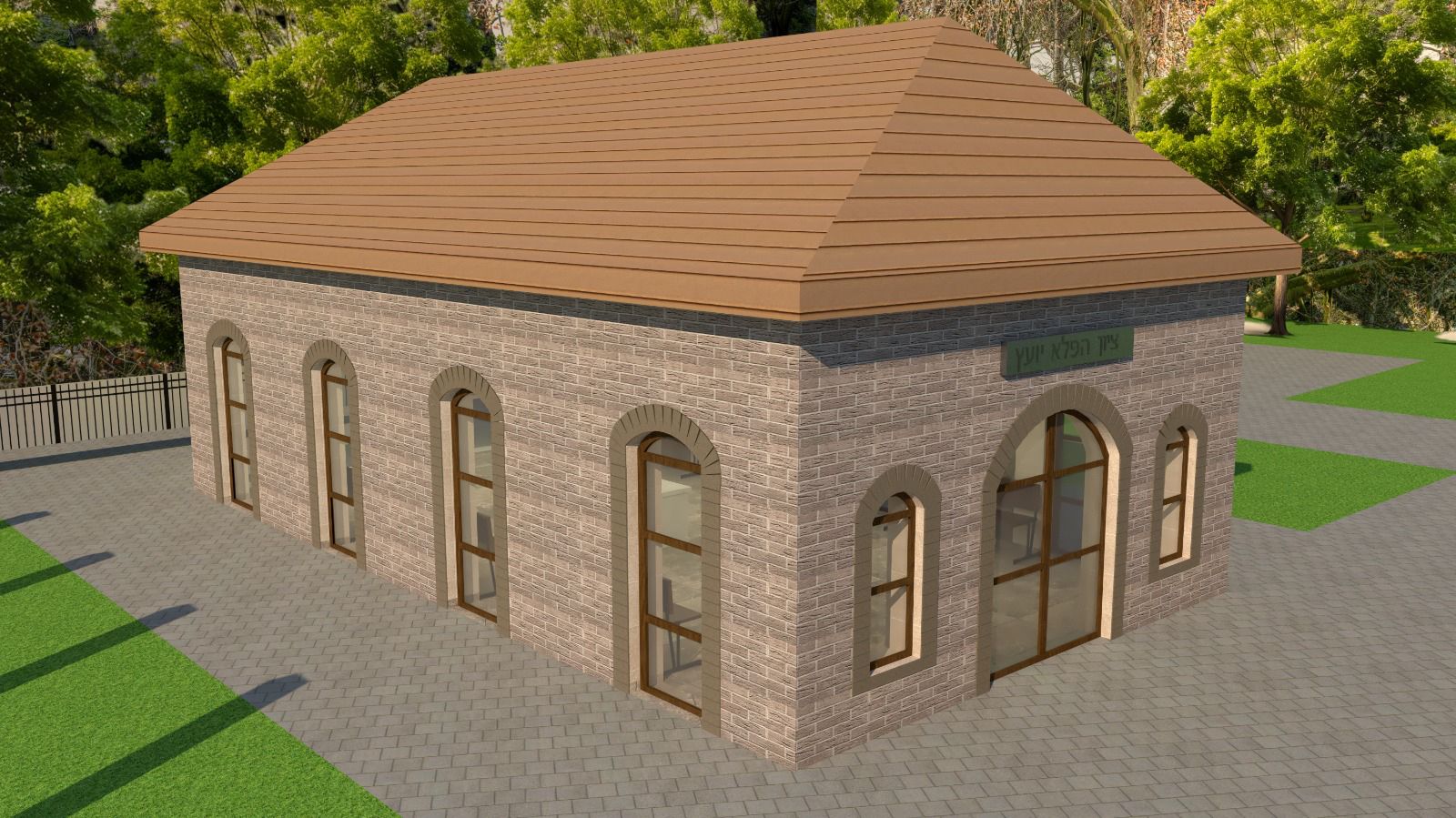Rendering of the new site complex